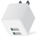  Elecom MPA-ACU11WH смартфон * планшет для AC зарядное устройство compact AC зарядное устройство (2.4A/A порт ×2) 2.4A мощность 