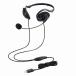  Elecom HS-NB06UBK проводной headset складной шея частота модель headset проводной USB шея частота type складной обе уголок 