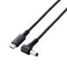  Elecom DC-PDF20BK зарядка кабель 2m PD зарядка 60W USB Type-C to DC круглый штекер (5.5mm/2.5mm) ( Toshiba Fujitsu NEC персональный компьютер разнообразные соответствует ) черный 