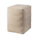 HCF-BBCUBE55BE �o�����X�{�[�� �l�p�� �o�����X�{�[���`�F�A W40�~D43�~H55cm �ω׏d120kg ��p�J�o�[/�|���v�t�� �ȒP���[