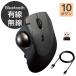 �G���R�� M-IPT10MRSBK �g���b�N�{�[���}�E�X ISTPRO �L�� 2.4Ghz���� Bluetooth���� 36mm�{�[�� �x�A�����O�x�� Bluetooth 10�{�^��