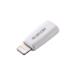 MPA-CFLMWH USB-C - Lightning изменение адаптер ( модель C порт to подсветка штекер ) PD соответствует 60W внезапный скорость зарядка compact 