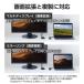 �G���R�� DH-CW4K110BK ���C�����XHDMI����M�@ FullHD(1920�~1080px) 60Hz�Ή� ���M�@USB Type-C�ڑ� �L���R���e���cOK �u���b�N �֘A�摜3