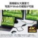 �G���R�� VSP-HD4K120BK HDMI���z�� 4K30Hz�Ή� 1����(HDMI)+2�o��(HDMI) �u���b�N �֘A�摜3