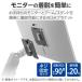 �G���R�� DPA-QB01BK VESA�u�����P�b�g �N�C�b�N�����[�X�� �l�W�Œ� VESA�K�i�Ή� ���j�^�[�A�[����p �u���b�N �֘A�摜1