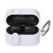  Elecom TWS-SO262TSLWH WF-1000XM6 hybrid кейс ToughSlim белый 
