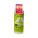 B-blast ���ɂ̃o�[�h�T�v�� �}���`�r�^�~�� 120ml
