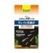  Spectrum Blanc z Japan Tetra Tetrame Dakar. натуральный so il 2.3L низ песок аквариум золотая рыбка водоросли тропическая рыба аквариум pe let все возраст цена. 1 шт. . цена. 
