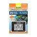  Spectrum Blanc z Japan Tetra Tetrame Dakar. отходит ... цифровой указатель температуры воды аквариум тропическая рыба me Dakar золотая рыбка все возраст цена. 1 шт. . цена. 