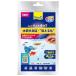 (10 шт. комплект ) Spectrum Blanc z Japan Tetra тест экзамен бумага 6in1 ( пресная вода для ) 5 листов 