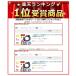 ���]�� �� �_�C������ ���C���[���b�N 5�� �P�[�u�����b�N �u���P�b�g�t �ʋ� �ʊw ����h�~ �y�� �h�ƃO�b�Y 1�N�ۏ� �֘A�摜2