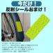 ���]�� �� �_�C������ ���C���[���b�N 5�� �P�[�u�����b�N �u���P�b�g�t �ʋ� �ʊw ����h�~ �y�� �h�ƃO�b�Y 1�N�ۏ� �֘A�摜1