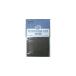kokyowa-22NB телефонная книга 576 название голубой продукт 1 пункт ( шт ). цена будет.
