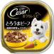 3ĥåȡ ޡѥߥƥå ޡѥ  Ȥޥӡв&ѥ 100g ӡ ѥ ॸ