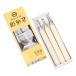 a- Tec ArTec round chi carving knife 3 pcs set 