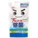 (3�Z�b�g) LEC ���ۂ̌���������߂����p300ml