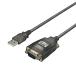 �o�b�t�@���[ BSUSRC0710BS USB�V���A���ϊ��P�[�u�� �u���b�N�X�P���g�� 1m ���̑�USB�P�[�u�� BUFFALO