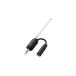 [3 piece set ] Elecom MPA-35ATRBK smart phone for rod antenna adapter type black 