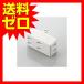  Elecom T-TR02-2300WH разветвитель розетка удлинитель ответвление передний ответвление 3 выход ELECOM электропроводка белый регулировка 