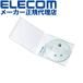  Elecom AVD-CKSHBDR SHARP соответствует Blu-ray для линзы очиститель Blue-ray линзы очиститель sharp . тип модель 