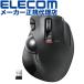  Elecom M-XT3DRBK шаровой манипулятор мышь беспроводной родители палец функционирование модель родители палец 6 кнопка наклон функция беспроводной высокая эффективность черный ELECOM