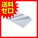  Elecom P-KCT1523GY смартфон * планшет для очиститель Cross серый 