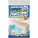 (3 шт. комплект )kojito.u il s антибактериальный кондиционер защита сиденье 2 листов комплект Cogit антибактериальный День матери пыль брать . одноразовый большой уборка защита замена 