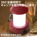 �A�[�e�b�N LED �����^�� 35770 �h�� �O���[�� �I�[�i�����g 360 �Ɩ� ���C�g �L�����v �����^�� �d�r ��� �ЊQ ��d �֘A�摜1
