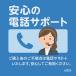 �y5�Z�b�g�z�n���I �ϔM�K���X�� �ۑ��e�� �� 300ml MST-30-TW �l�C���i �֘A�摜2