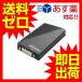  Elecom LDE-WX015U Logitec display . adapter USB Full HD correspondence Logitec USB display adapter 