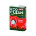 (2 шт. комплект ) Coleman Coleman ( Coleman ) white gasoline eko clean 1L 170-6759