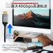 �V�Y�J�E�B�� HDMI �ϊ��P�[�u�� �ϊ��A�_�v�^ �����]�� HDMI�P�[�u�� �A���~ 60Hz �u���b�N shizukawill �֘A�摜4