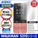 ASDEC NGB-SW26 NW-S310���꡼�� �ѥΥ󥰥쥢�ե����3 �����ǥå�
