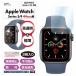 ASDEC ASH-APW05 Apple Watch Series 5/4 (44mm)AFPե3 ǥå