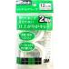 (5�Z�b�g) 3M �����f�B���O�e�[�v�l�֗p12mm CM12-R2P