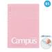 (10�Z�b�g) �R�N�� Campus �L�����p�X �\�t�g�����O�m�[�g �Z�~B5 6�� B�r �����r 6mm �h�b�g�r 34�s 40�� �s���N �� �X-S111BT-P