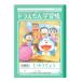 (5 шт. комплект ) Showa Note свободный . Doraemon KL-72