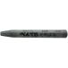 (5 шт. комплект ) Pentel .... серебряный 