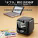 �L���O�W�� ���x���v�����^�[ �e�v��PRO SR5900P PC���x���v�����^�[ USB�ڑ� �u���b�N �J�[�g���b�W�e�[�v��4?36mm
