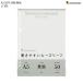 (10 шт. комплект ) Maruman A5 Roo z leaf одноцветный L1306