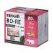 (3�Z�b�g) �}�N�Z�� BEV25WPG.20S BD-RE