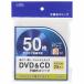  ом электро- машина OA-RCD50-W DVD/CD рукав ( нетканый материал / двусторонний место хранения модель 25 листов входит /50 шт. входит возможно /2 дыра модель / белый ) нетканый материал рукав 