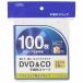  ом электро- машина OA-RCD100-W DVD/CD рукав ( нетканый материал / двусторонний место хранения модель 50 листов входит /100 шт. входит возможно /2 дыра модель / белый ) нетканый материал рукав 