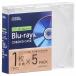  ом электро- машина OA-RCD5M5P-C BD/DVD/CD кейс ( толщина 5mm тонкий модель /5 штук ) диск электро- машина кейс ом 