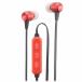 ом электро- машина HP-W173N-R беспроводной слуховай аппарат (Bluetooth/ шея код модель / многоточечный соответствует /USB зарядка / красный )
