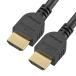 ом электро- машина VIS-C10UH-K Ultra HDMI кабель C10UH OHM Ultra высокая скорость 