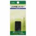  ом электро- машина PC-N2837 RJ45JOINTADPT5E OHM