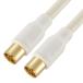  ом электро- машина ANT-C1S4SS-W антенна кабель 4K8K S4SS1M OHM антенна кабель телевизор кабель телевизор соединительный кабель 
