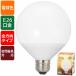 �I�[���d�@ LDG13L-G AG51 LED�d�� �{�[�����`