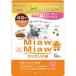 (3 шт. комплект ) aixia MiawMiawka licca li маленький шарик и . тест 580g сухой корм кошка для сухой корм корм для кошек окраска стоимость не использование 